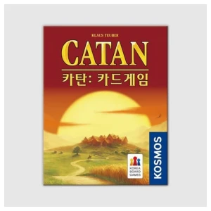 TOP7 카탄 보드게임 추천 추천 모델 코리아보드게임즈 카탄 카드게임 한글판
