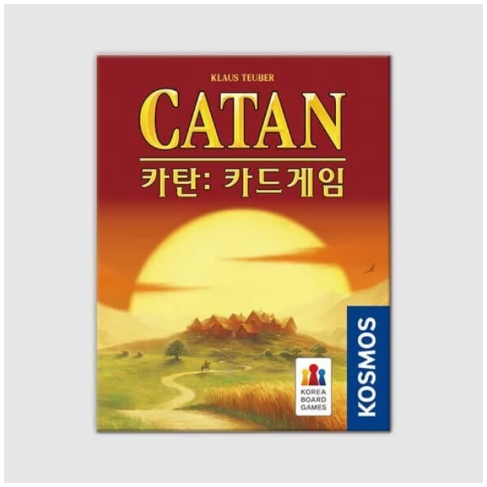 코리아보드게임즈 카탄 카드게임 한글판