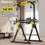 TOP10 치닝디핑 추천 추천 모델 Xinyouyi [최대 하중 900kg] 철봉 턱걸이 가정용 헬스 운동기구 치닝디핑 철봉