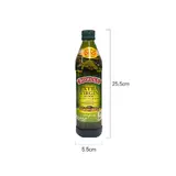 TOP10 압착 올리브유 추천 추천 모델 보르게스 엑스트라버진 올리브오일 500ml
