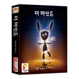 TOP7 협력 보드게임 추천 추천 모델 더마인드 The Mind 한글판 본판