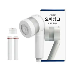 TOP10 정수기 추천 추천 모델 슬로운 slown 직수 정수기 오버싱크 핸디형 기본세트 무타공 자가설치, OSH21PA01