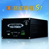 TOP7 블랙박스 보조배터리 추천 추천 모델 프로파워 S1 블랙박스 보조배터리
