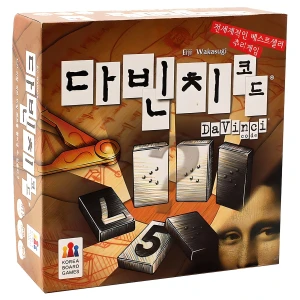 TOP10 추리 보드게임 추천 추천 모델 코리아보드게임즈 다빈치 코드 본판