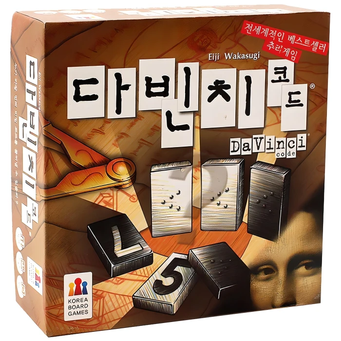 코리아보드게임즈 다빈치 코드 본판
