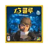 TOP10 추리 보드게임 추천 추천 모델 코리아보드게임즈 13클루 본판