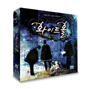 TOP10 추리 보드게임 추천 추천 모델 코리아보드게임즈 화이트홀 미스터리 본판