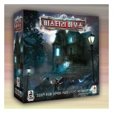 TOP10 추리 보드게임 추천 추천 모델 코리아보드게임즈 미스터리 하우스 본판