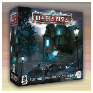 TOP10 추리 보드게임 추천 추천 모델 코리아보드게임즈 미스터리 하우스 본판