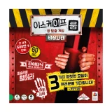 TOP10 추리 보드게임 추천 추천 모델 코리아보드게임즈 이스케이프 룸 비상사태