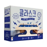 TOP10 액션 보드게임 추천 추천 모델 코리아보드게임즈 클라스크 2인용