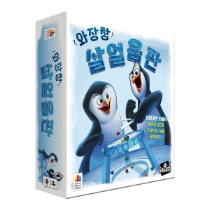 TOP10 액션 보드게임 추천 추천 모델 코리아보드게임즈 와장창 살얼음판