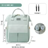 TOP9 기저귀가방 백팩 추천 추천 모델 다용도 기저귀가방 멀티 엄마 패션 백팩 엄마 도움미 유아 파트너, 민트