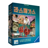 TOP7 주사위 보드게임 추천 추천 모델 코리아보드게임즈 라스베가스