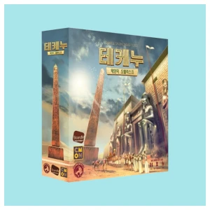 TOP7 주사위 보드게임 추천 추천 모델 테케누 태양의 오벨리스크 한글 본판