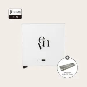 TOP10 식기살균건조기 추천 추천 모델 이븐라이프 50리터 식기건조기 UV살균+적외선살균 99.999% 세균제거 인증완료 젖병소독기 컵살균기, EL-KDD01