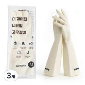 TOP7 손 거칠어지는 사람 설거지 장갑 추천 추천 모델 스노우로터스 더 두껍고 길어진 롱가드 니트릴 고무장갑 식품겸용, 3개, 중