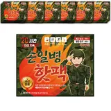 TOP12 겨울 핫팩 추천 추천 모델 손일병 군용 핫팩 180g, 50개