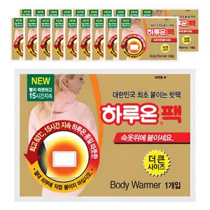TOP12 겨울 핫팩 추천 추천 모델 하루온 붙이는 핫팩, 2개