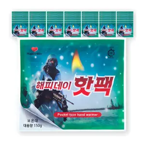 TOP12 겨울 핫팩 추천 추천 모델 해피데이 포켓형 대용량 핫팩 150g, 50개