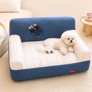 TOP18 강아지 침대 추천 추천 모델 WHH 사계절 강아지 방석 푹신한 소파 고양이 침대 분리세탁