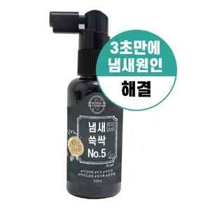 TOP10 강아지 구강관리 추천 추천 모델 무지조타 강아지 냄새쓱싹 No5 영양제, 구강/치석관리, 1개, 100ml