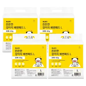 TOP8 강아지 배변패드 추천 추천 모델 뽀시래기 강아지 든든한 배변패드, 30개입, 4개