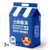 TOP8 강아지 배변패드 추천 추천 모델 웁쉬 스며들개 고흡수 강아지 배변패드 두툼형 피톤치드향, 3개, 20개입