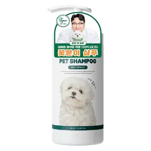 TOP15 강아지 샴푸 추천