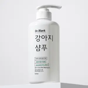 TOP15 강아지 샴푸 추천 추천 모델 닥터블랭크 저자극 강아지 샴푸 베이비파우더향