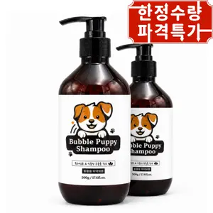 TOP15 강아지 샴푸 추천 추천 모델 버블퍼피 강아지 샴푸 애플향 국내특허 대용량