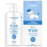 TOP15 강아지 샴푸 추천 추천 모델 탐사 펫 샴푸 모든 강아지용 베이비파우더향