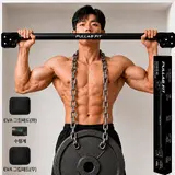 TOP18 문틀 철봉 추천 추천 모델 풀랩핏 와이드그립 풀업바 논슬립이중잠금 문틀철봉