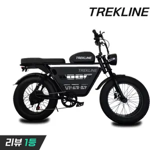 TOP7 전기자전거 추천 추천 모델 트랙라인 전기자전거 팻바이크 MTB 전동자전거 출퇴근용 배달용
