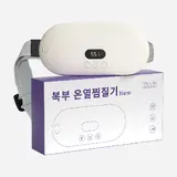 TOP11 온열 찜질기 추천 추천 모델 DDJJ 복부 온열찜질기 마사지기 허리 안마기 무선 5단온도 충전식, 화이트, 단일상품