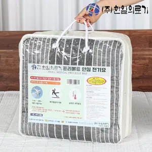 TOP10 전기 침대패드 추천 추천 모델 [전자파없는 27년형] 한일의료기 프리볼트 탄소매트 카본 전기요 침대전기장판 온열매트 110v 220v 여행용 해외용, 1인용(100x190), Stripe