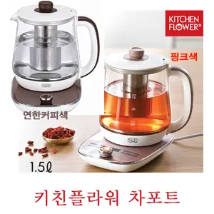 TOP9 전기 티포트 추천 추천 모델 키친플라워 조그 티 마스터 1.5L