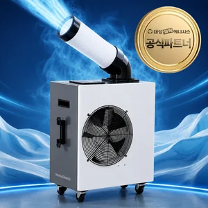 TOP12 코끼리 에어컨 추천 추천 모델 산업용 에어컨 업소용 식당 주방 공장 야외 코끼리 미니 이동식 캠핑 에어콘, 산업용 에어컨