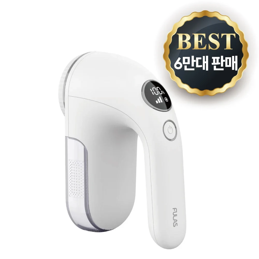 TOP7 보풀제거기 추천 니트·코트용 옷보풀제거기 비교