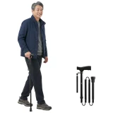 TOP5 어르신 접이식 지팡이 추천 추천 모델 어르신지팡이 노인 접이식 원스텝 폴딩 미끄럼 방지 초경량 알루미늄 지팡이