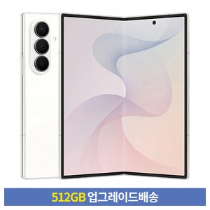 갤럭시 Z 폴드8 플립8 사전예약 추천 모델 삼성전자 갤럭시 Z 폴드8 울트라 사전예약
