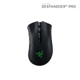 Product Image of the 레이저 DeathAdder V2 Pro 무선 마우스 RZ01-0335