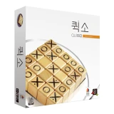TOP7 기가믹 보드게임 추천 추천 모델 기가믹 퀵소