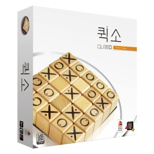 TOP7 기가믹 보드게임 추천 추천 모델 기가믹 퀵소