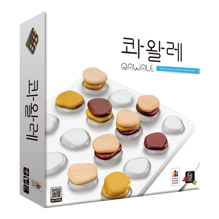 기가믹 콰왈레 Qawale