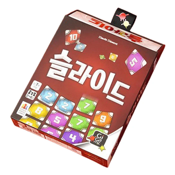 기가믹 슬라이드 Slide