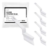 TOP7 욕실 타일 청소솔 추천 추천 모델 하이엉클 V자형 욕실 틈새 청소솔