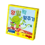 TOP7 하바 보드게임 추천 추천 모델 하바 양말 짝 맞추기 HB4465 · Lucky Sock Dip