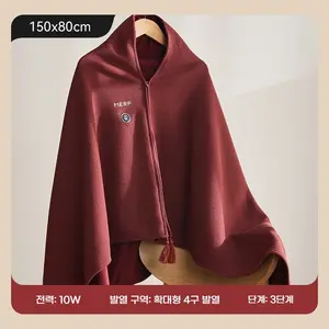 TOP9 전기담요 추천 추천 모델 겨울 추위 방지 USB 발열 보온 담요 부드러운 소재 사무실 차량용 안전발열