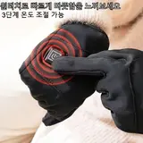TOP7 발열장갑 추천 추천 모델 KC 인증 발열 장갑 충전식발열장갑 3단온열조절 스마트폰터치 방한 발열 라이딩 장갑 USB 발열장갑 겨울 캠핑 낚시 방한장갑 아웃도어 오토바이 스키 등산 발열장갑 2000mAh